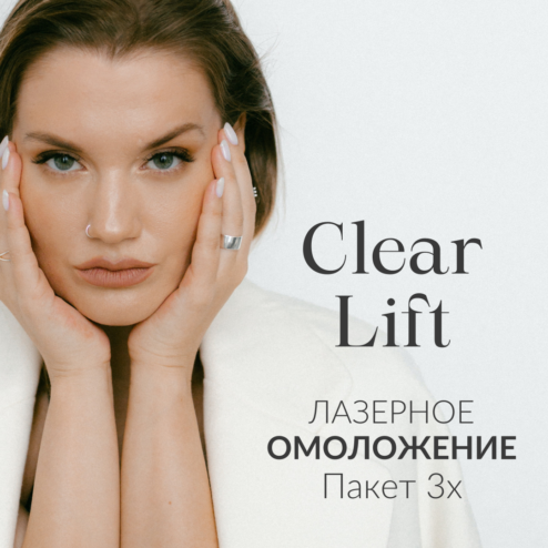 RUS_APR_Clear Lift_11_WEB_1080x1080