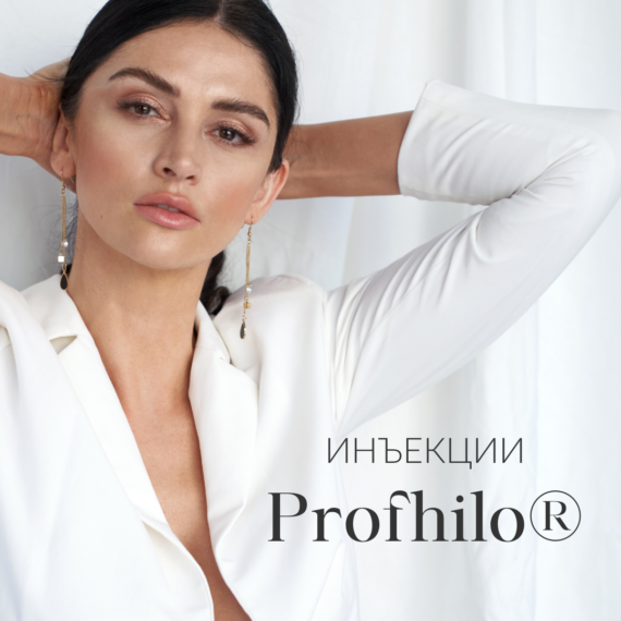 RUS_APR_Profhilo_22_WEB_1080x1080