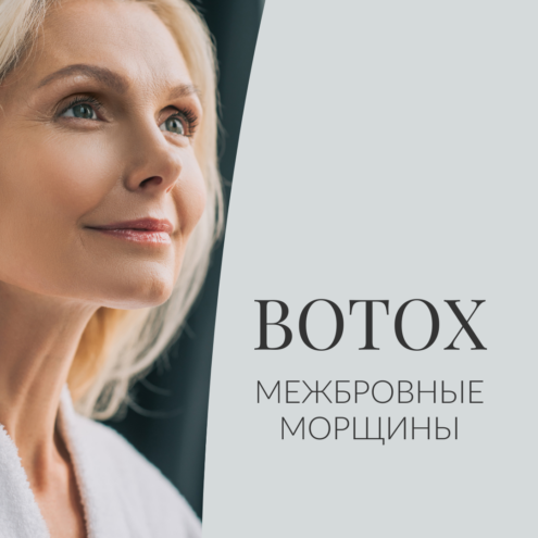 RUS_APR_KURJUSEKORTSULE_WEB_1080x1080