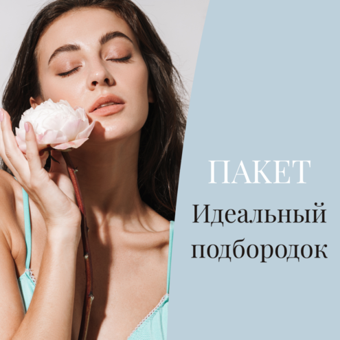 RUS_JUN_Pakett_ideaalne_lõuajoon_1080x1080