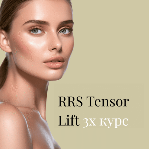 RUS_JUL_RRS_Tensor_Lift_3x_kuur_1080x1080