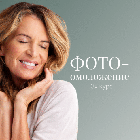 Fotonoorendus 1080x1080px WEB RUS