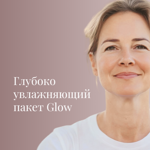 Süvaniisutav Glow pakett RUS