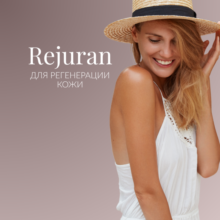 Rejuran Taastavad süstid 1080x1080px WEB RUS