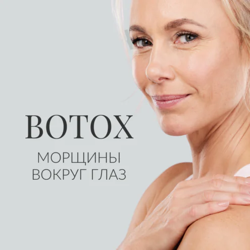 RUS_APR_SILMAÜMBRUSELE_WEB_1080x1080